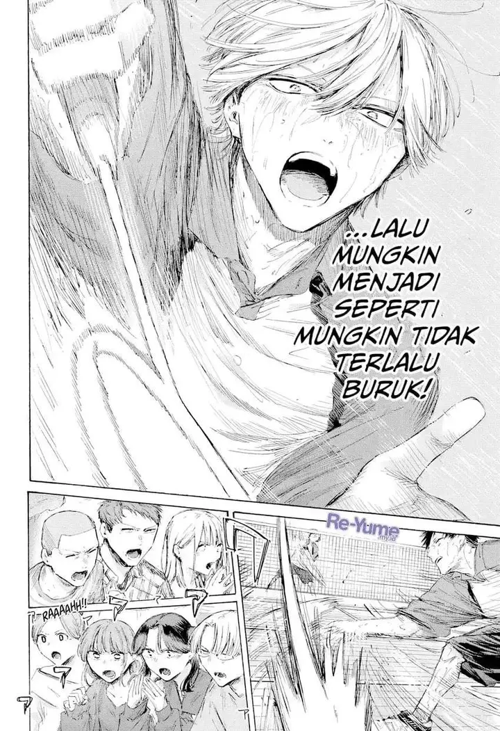 image-komik-ao-no-hako-chapter-238-11/20