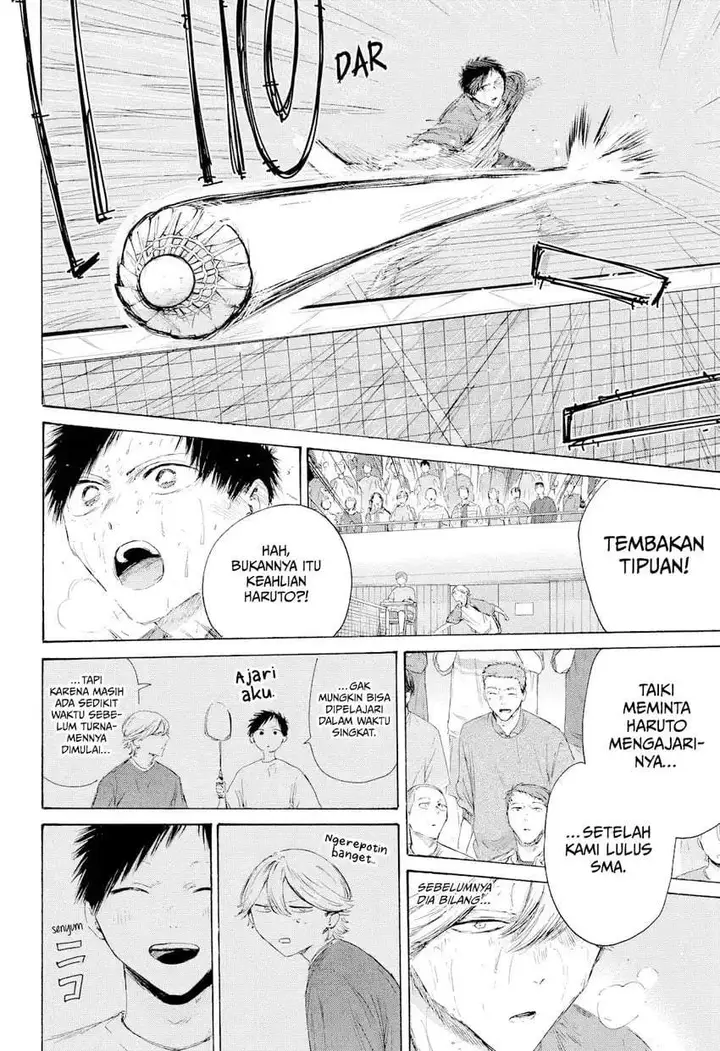 image-komik-ao-no-hako-chapter-238-13/20