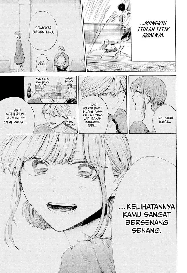 image-komik-ao-no-hako-chapter-238-16/20