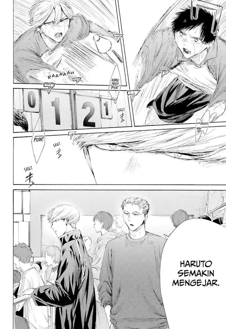 image-komik-ao-no-hako-chapter-239-1/22