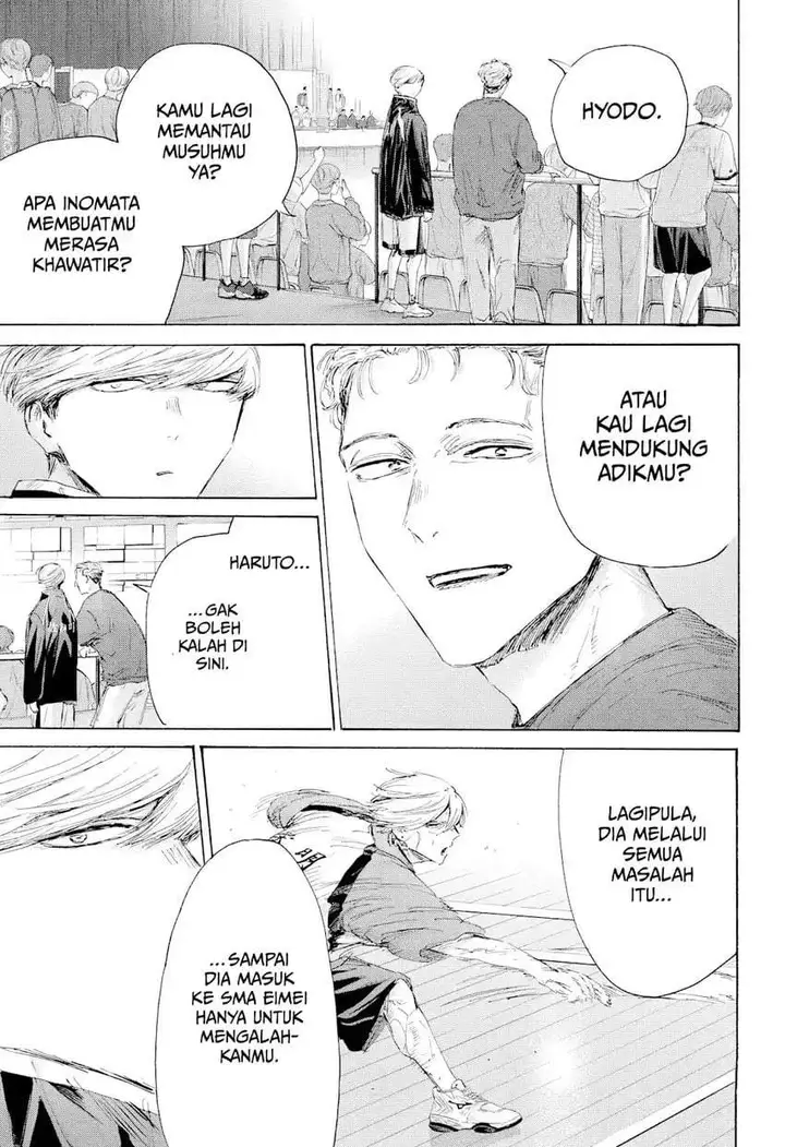 image-komik-ao-no-hako-chapter-239-2/22