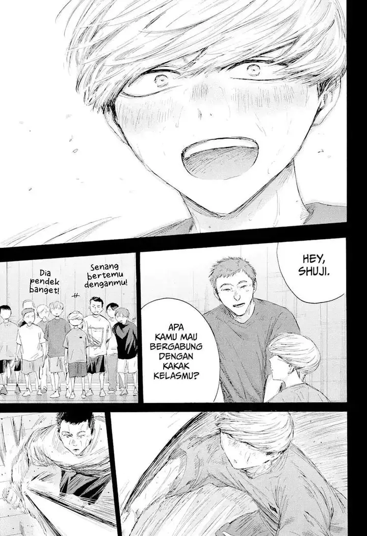 image-komik-ao-no-hako-chapter-239-8/22