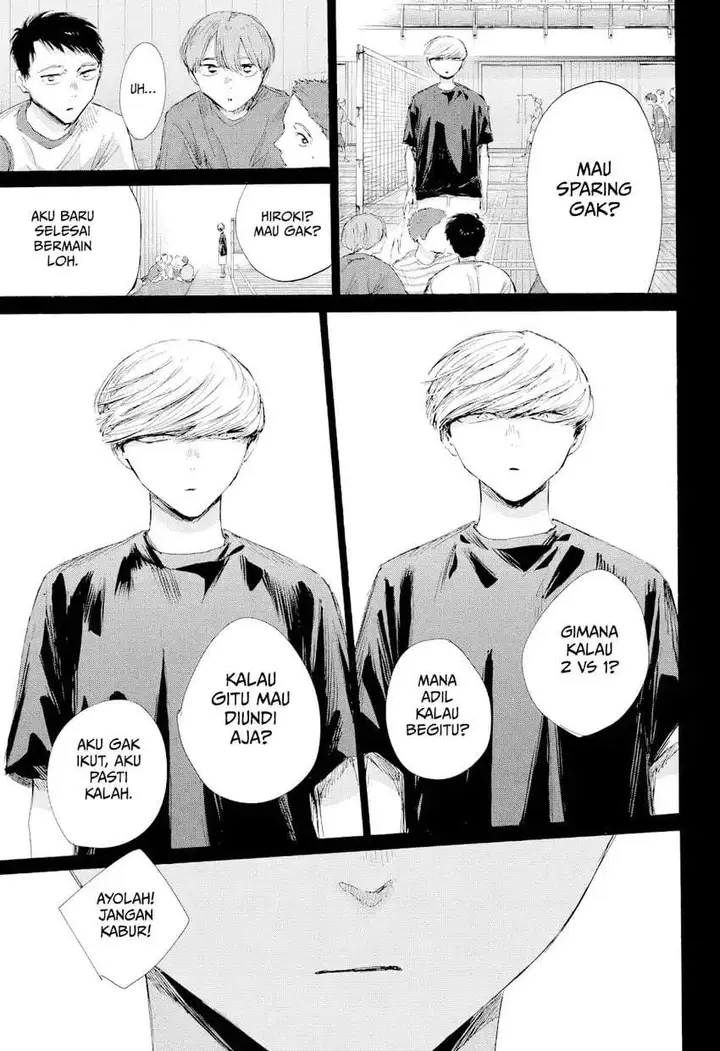 image-komik-ao-no-hako-chapter-239-14/22