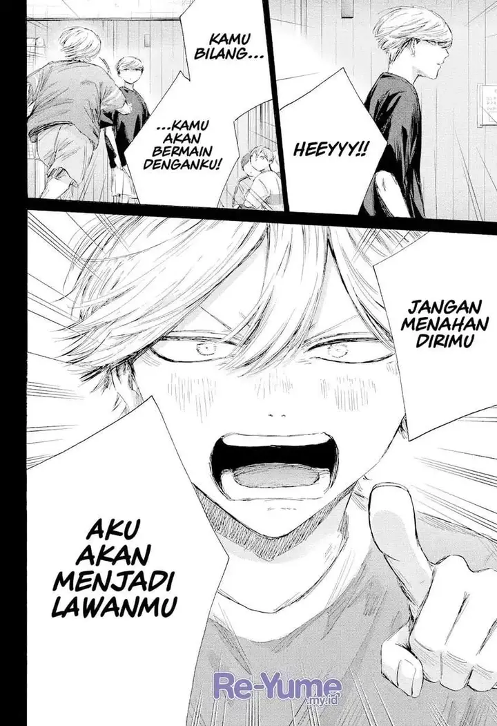 image-komik-ao-no-hako-chapter-239-15/22