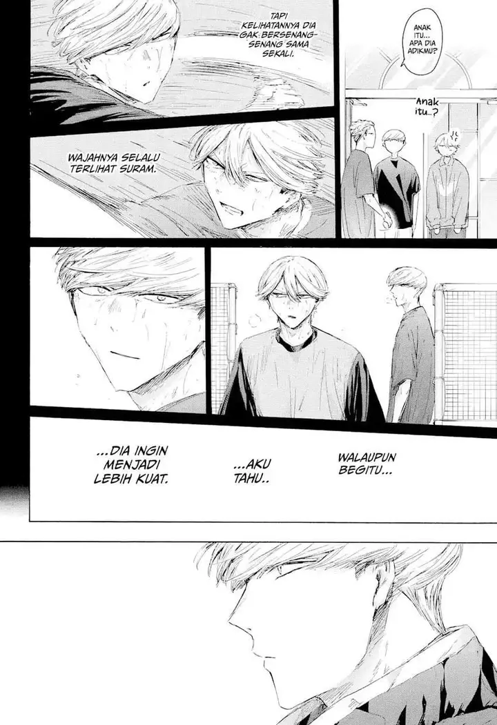 image-komik-ao-no-hako-chapter-239-17/22