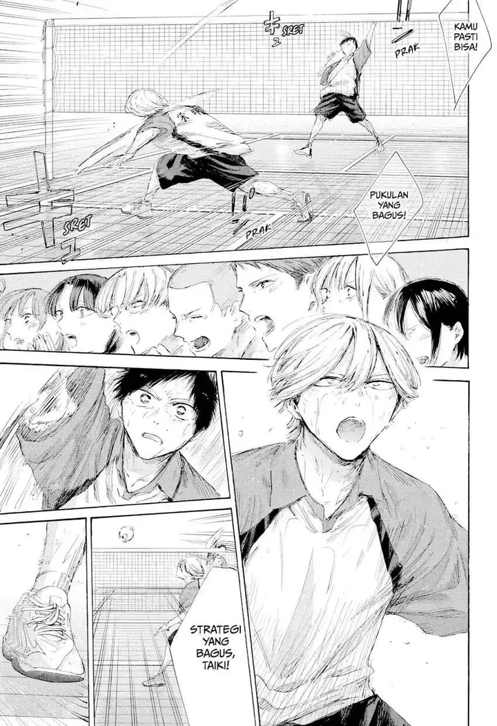 image-komik-ao-no-hako-chapter-239-18/22