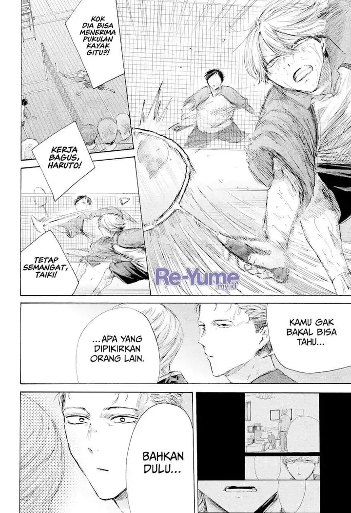 image-komik-ao-no-hako-chapter-239-19/22