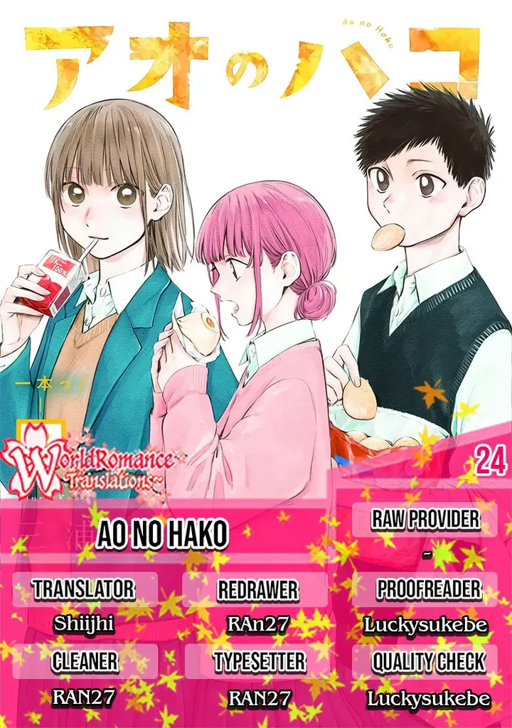 image-komik-ao-no-hako-chapter-24-0/20