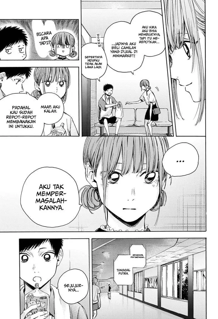 image-komik-ao-no-hako-chapter-24-7/20