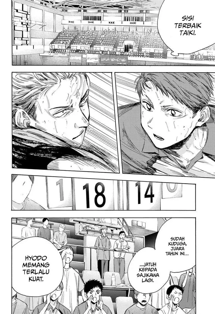 image-komik-ao-no-hako-chapter-24-10/20