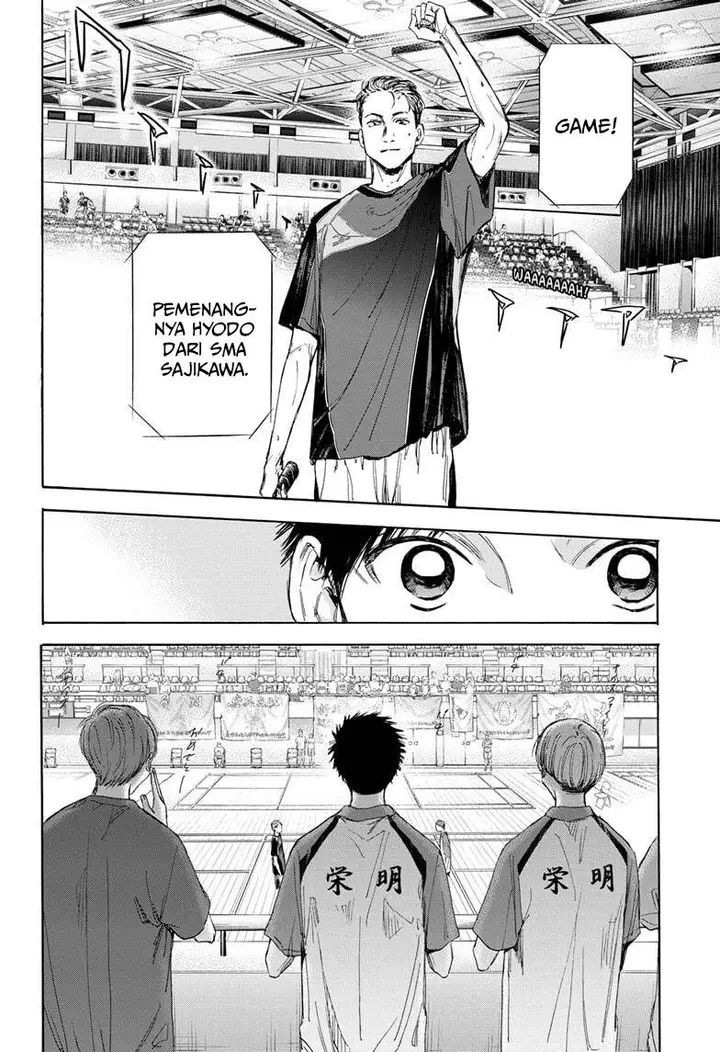 image-komik-ao-no-hako-chapter-24-12/20