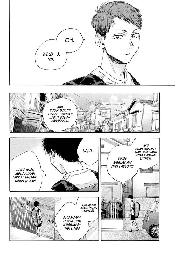 image-komik-ao-no-hako-chapter-24-14/20