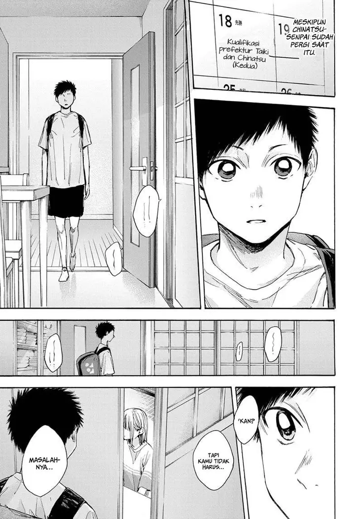 image-komik-ao-no-hako-chapter-24-15/20
