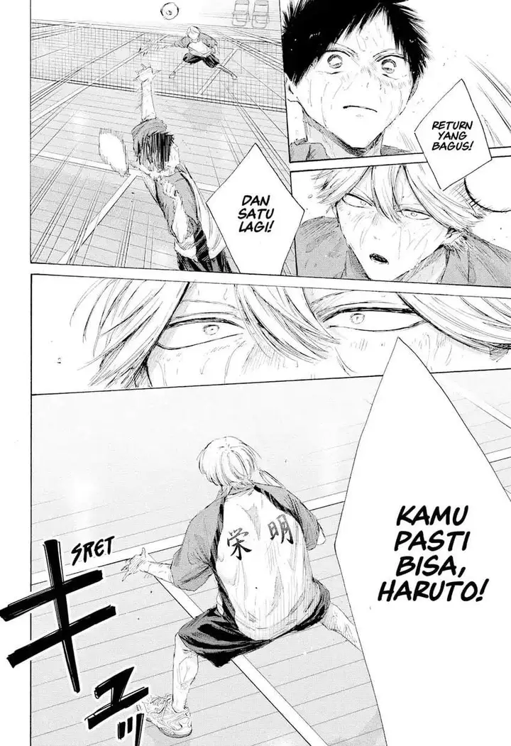 image-komik-ao-no-hako-chapter-240-1/21