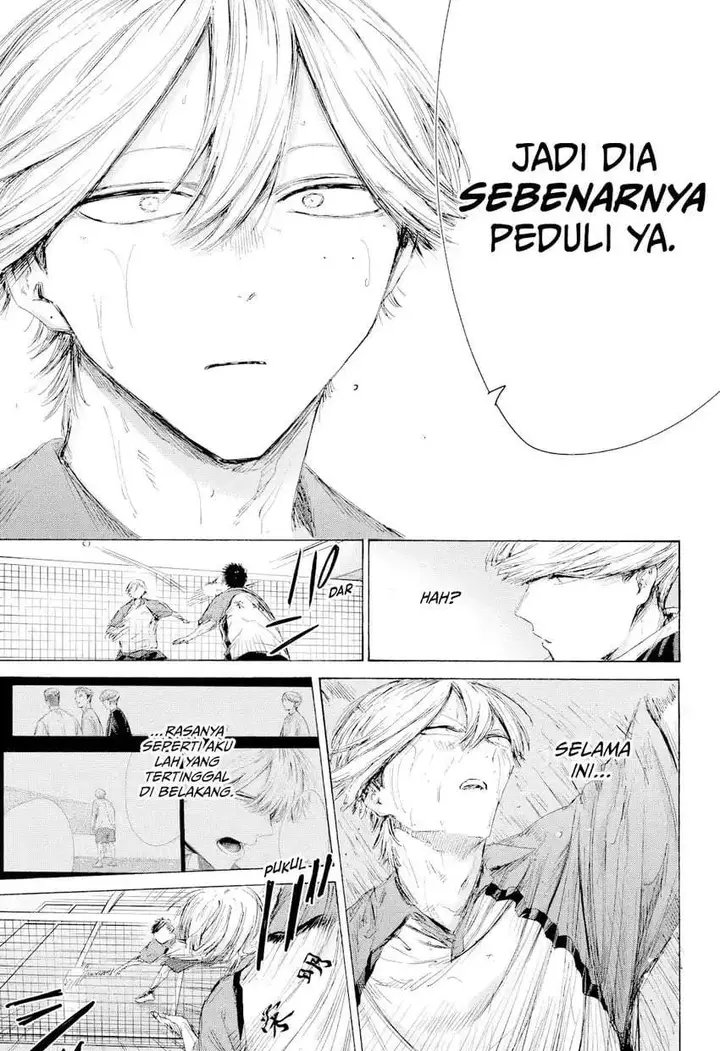 image-komik-ao-no-hako-chapter-240-4/21