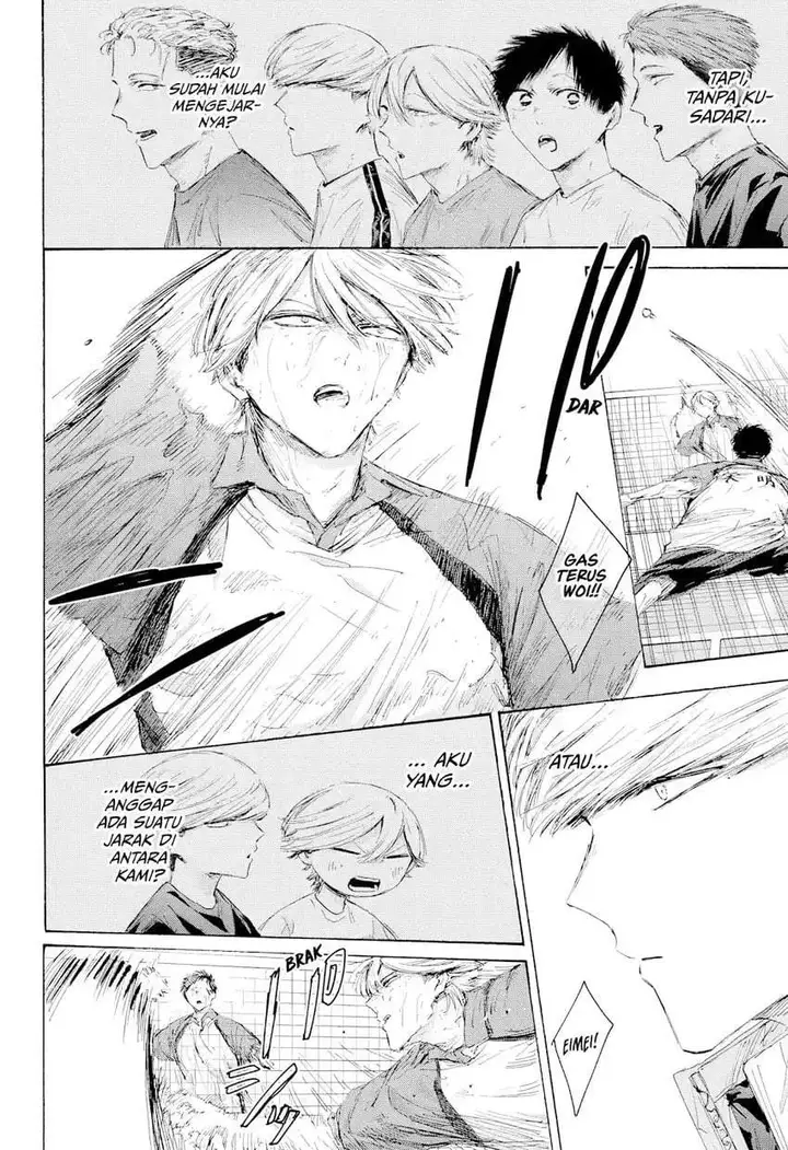 image-komik-ao-no-hako-chapter-240-5/21