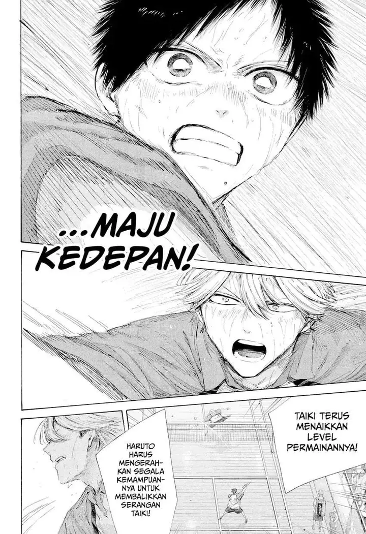 image-komik-ao-no-hako-chapter-240-13/21