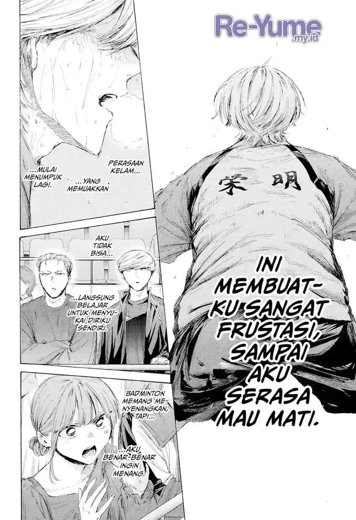 image-komik-ao-no-hako-chapter-240-15/21