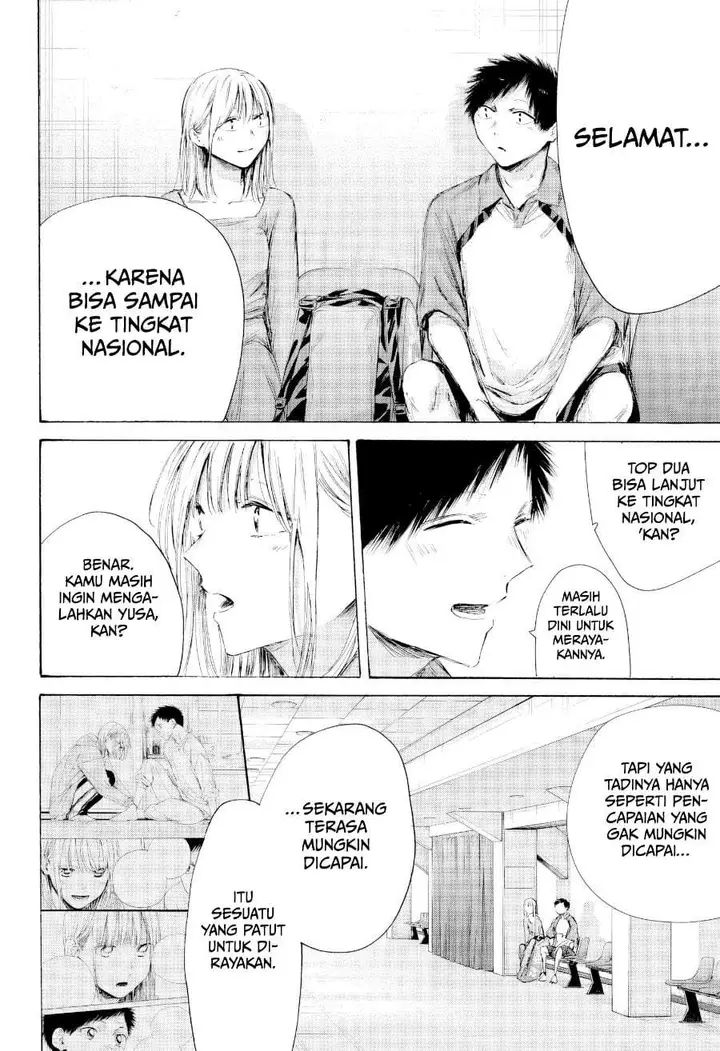 image-komik-ao-no-hako-chapter-241-1/18