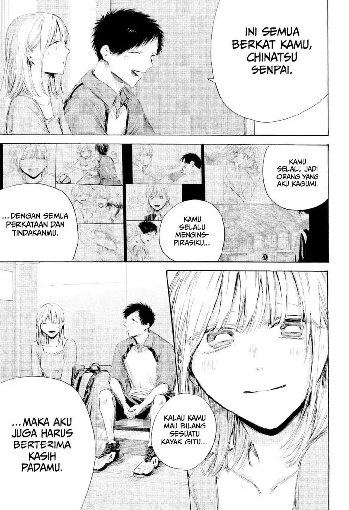 image-komik-ao-no-hako-chapter-241-2/18