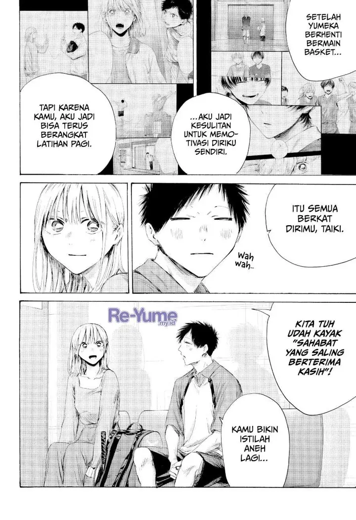 image-komik-ao-no-hako-chapter-241-3/18