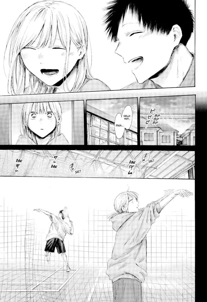 image-komik-ao-no-hako-chapter-241-4/18