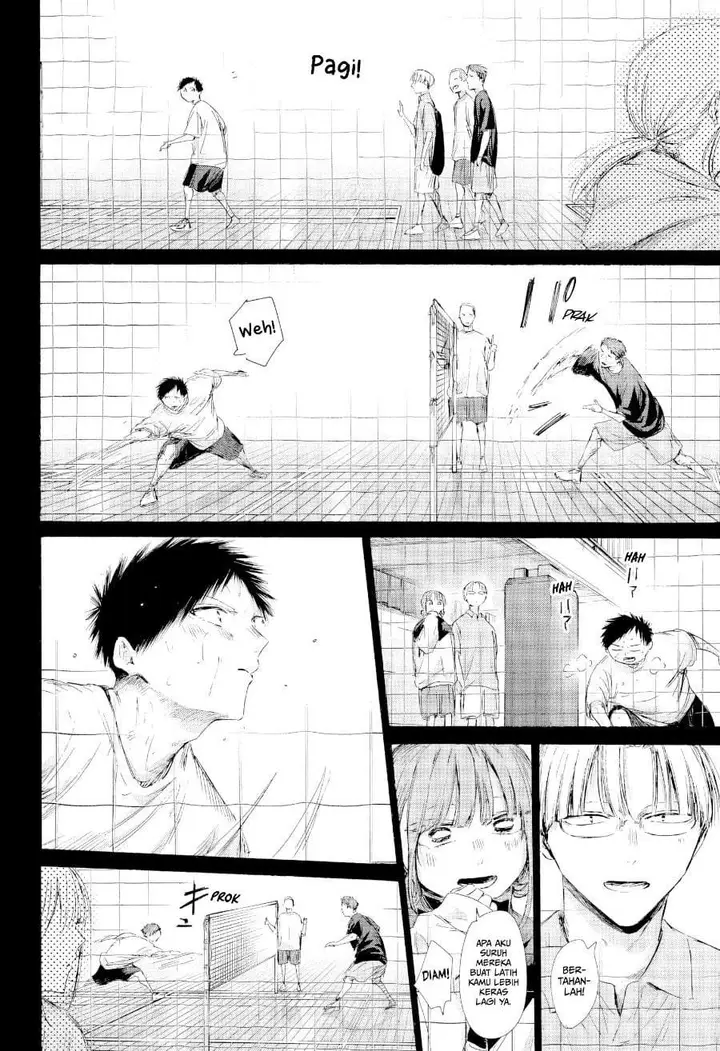image-komik-ao-no-hako-chapter-241-5/18