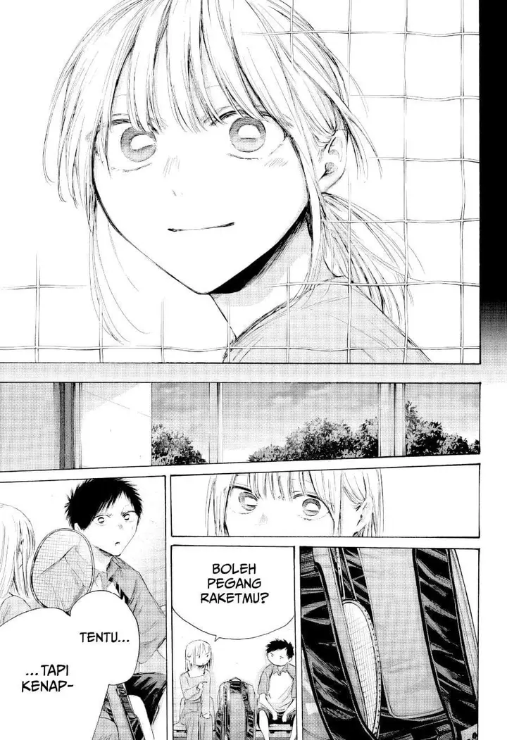 image-komik-ao-no-hako-chapter-241-6/18