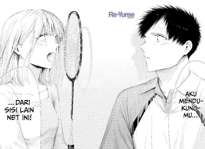 image-komik-ao-no-hako-chapter-241-7/18