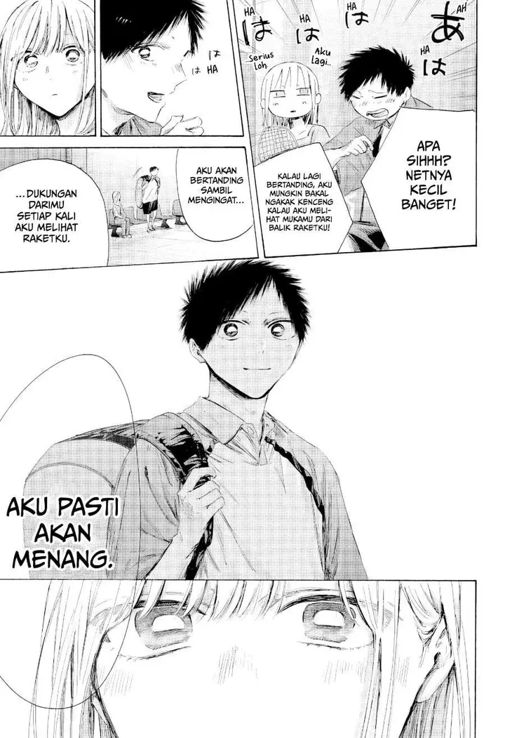 image-komik-ao-no-hako-chapter-241-9/18