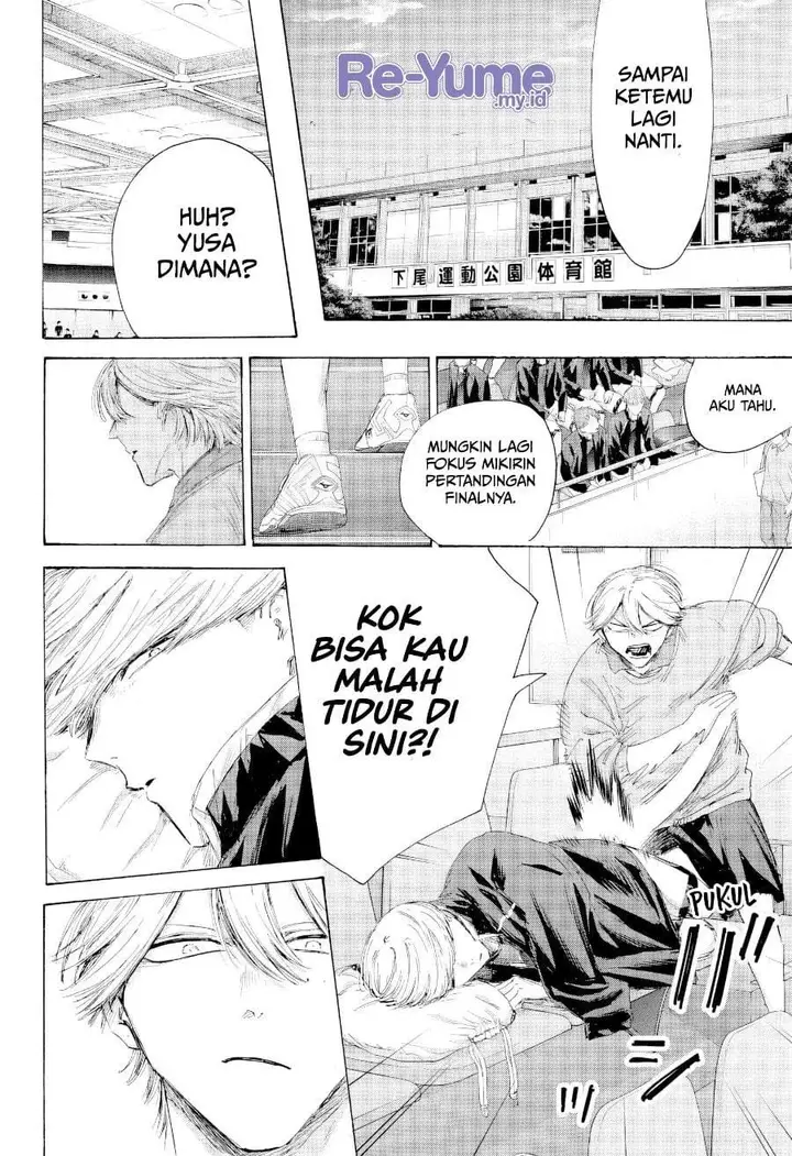 image-komik-ao-no-hako-chapter-241-10/18