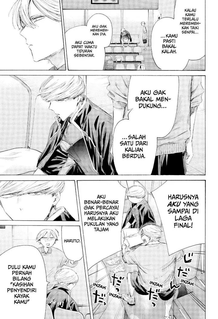 image-komik-ao-no-hako-chapter-241-11/18
