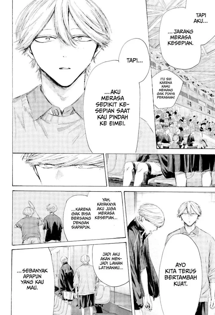 image-komik-ao-no-hako-chapter-241-12/18