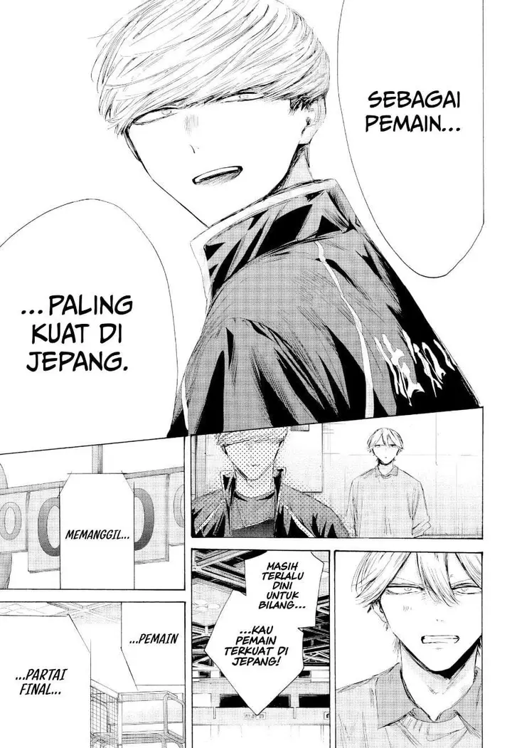 image-komik-ao-no-hako-chapter-241-13/18