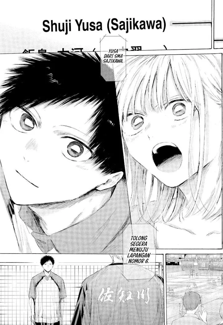 image-komik-ao-no-hako-chapter-241-15/18