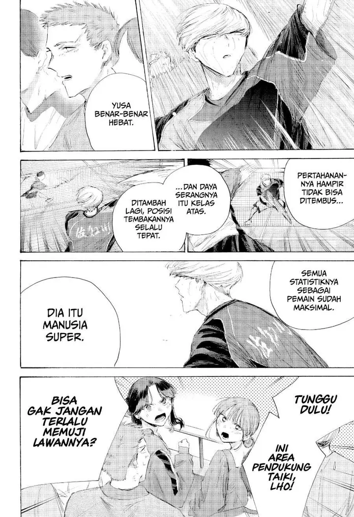 image-komik-ao-no-hako-chapter-242-5/20