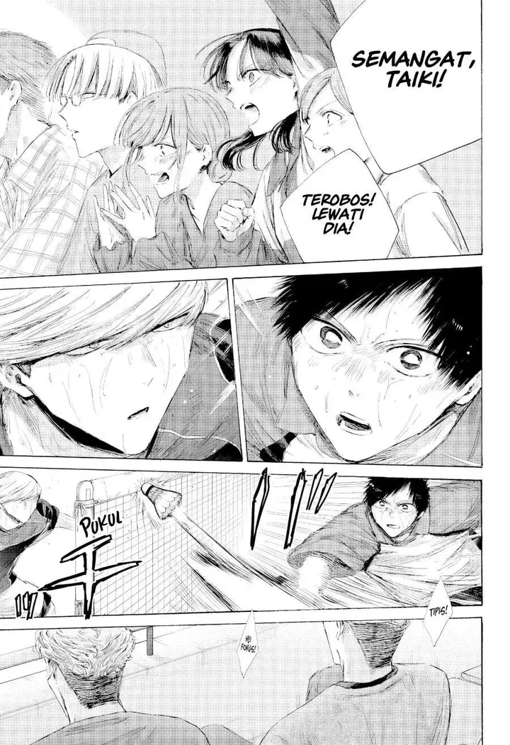 image-komik-ao-no-hako-chapter-242-6/20