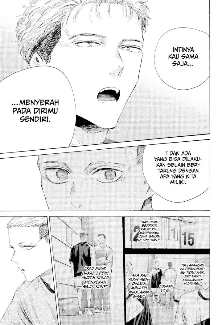 image-komik-ao-no-hako-chapter-242-10/20