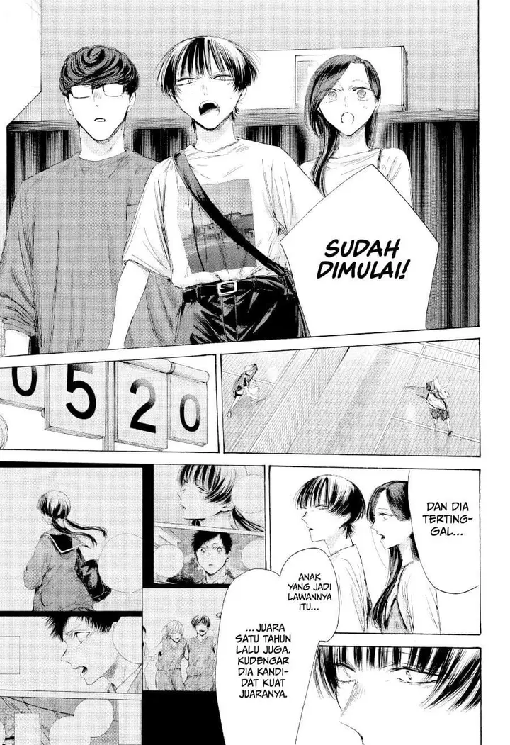 image-komik-ao-no-hako-chapter-242-12/20