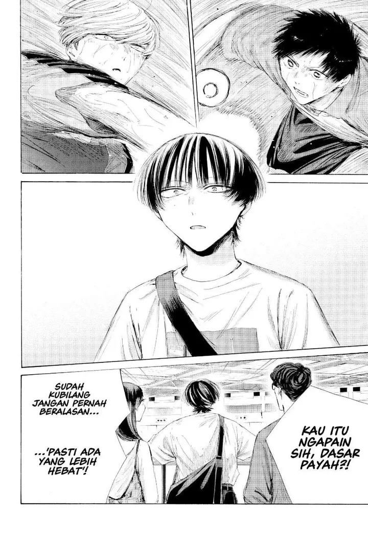 image-komik-ao-no-hako-chapter-242-13/20