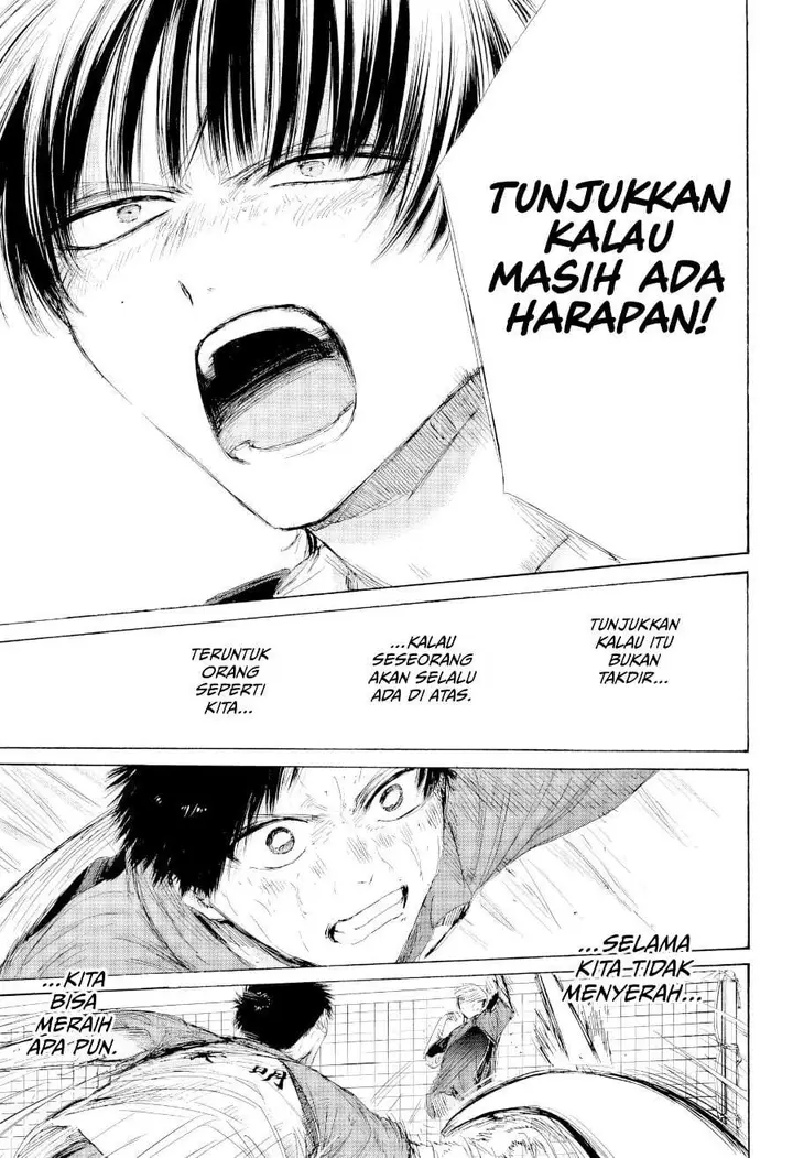 image-komik-ao-no-hako-chapter-242-14/20
