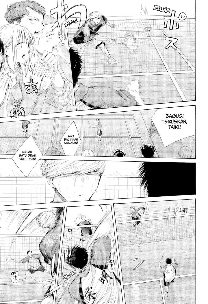 image-komik-ao-no-hako-chapter-242-16/20