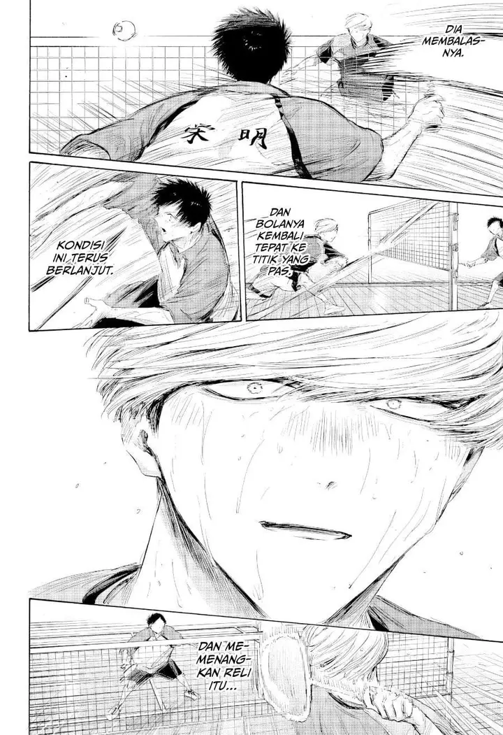 image-komik-ao-no-hako-chapter-242-17/20