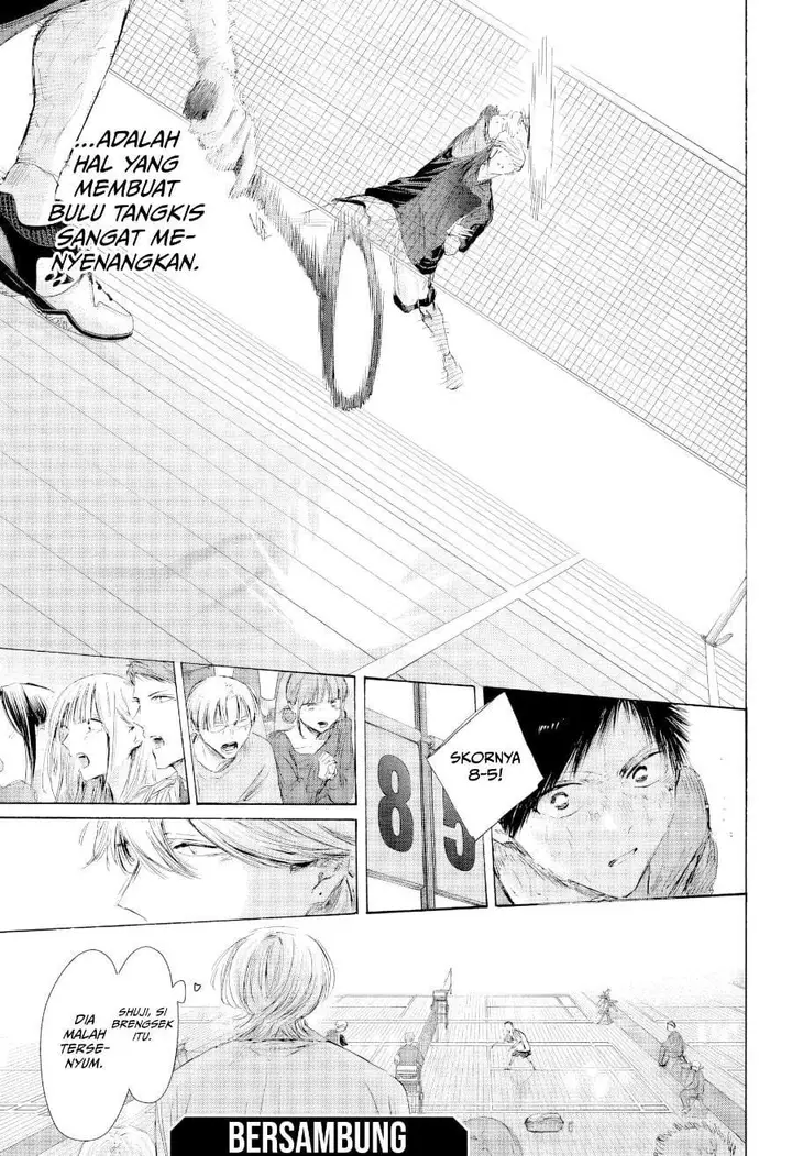 image-komik-ao-no-hako-chapter-242-18/20