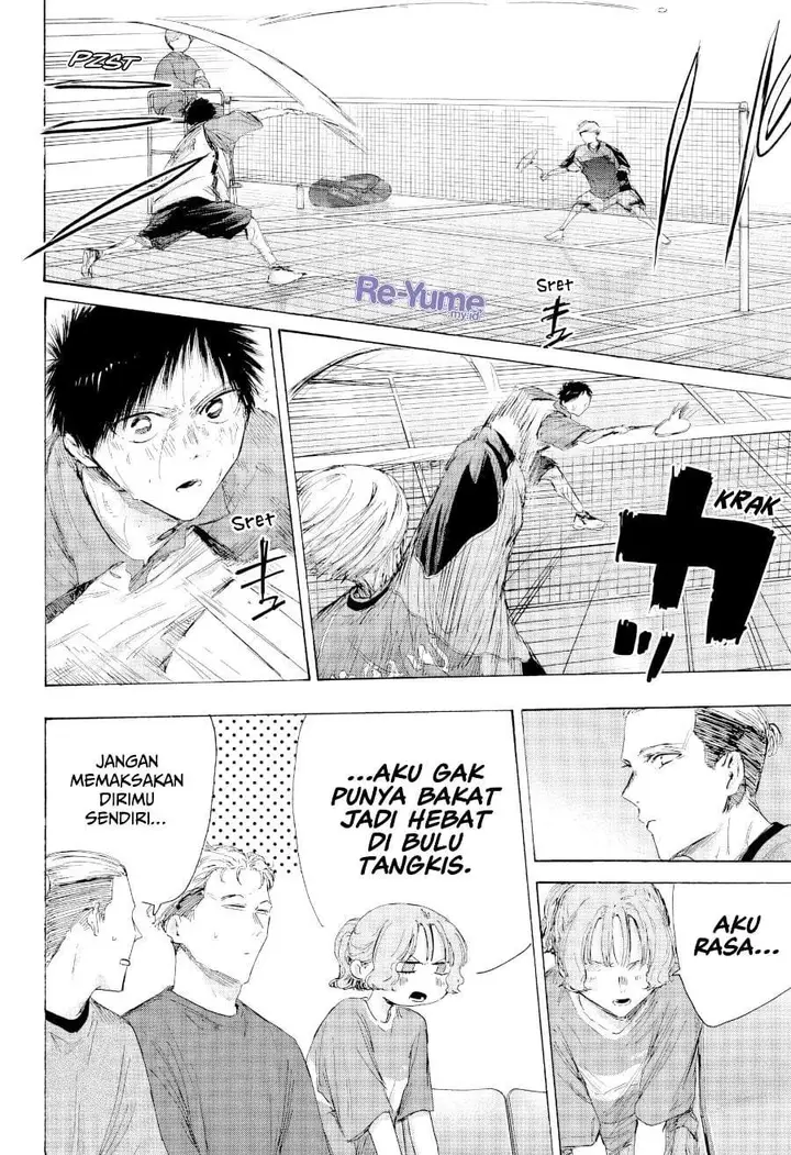 image-komik-ao-no-hako-chapter-243-3/22