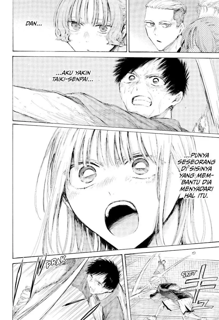 image-komik-ao-no-hako-chapter-243-5/22
