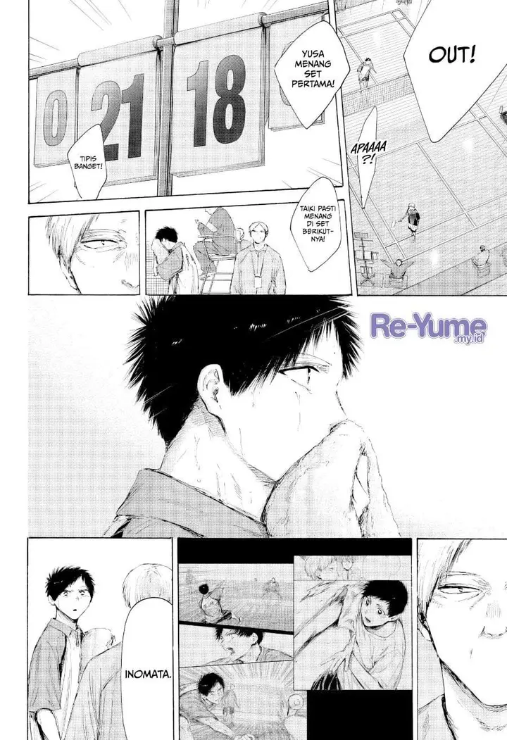 image-komik-ao-no-hako-chapter-243-7/22
