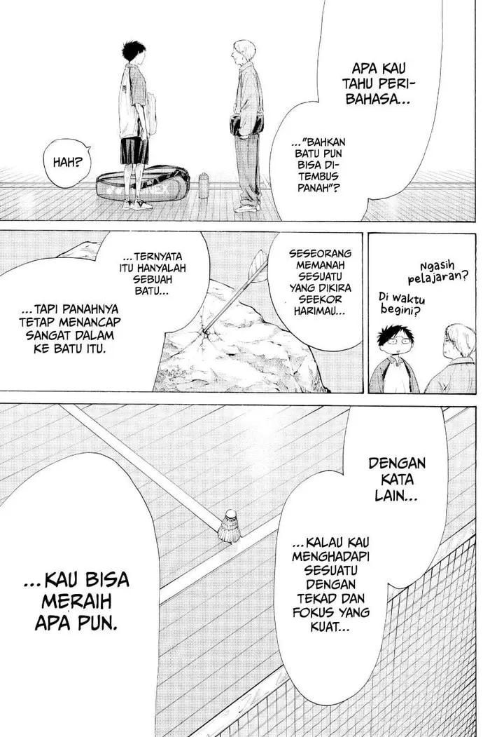 image-komik-ao-no-hako-chapter-243-8/22