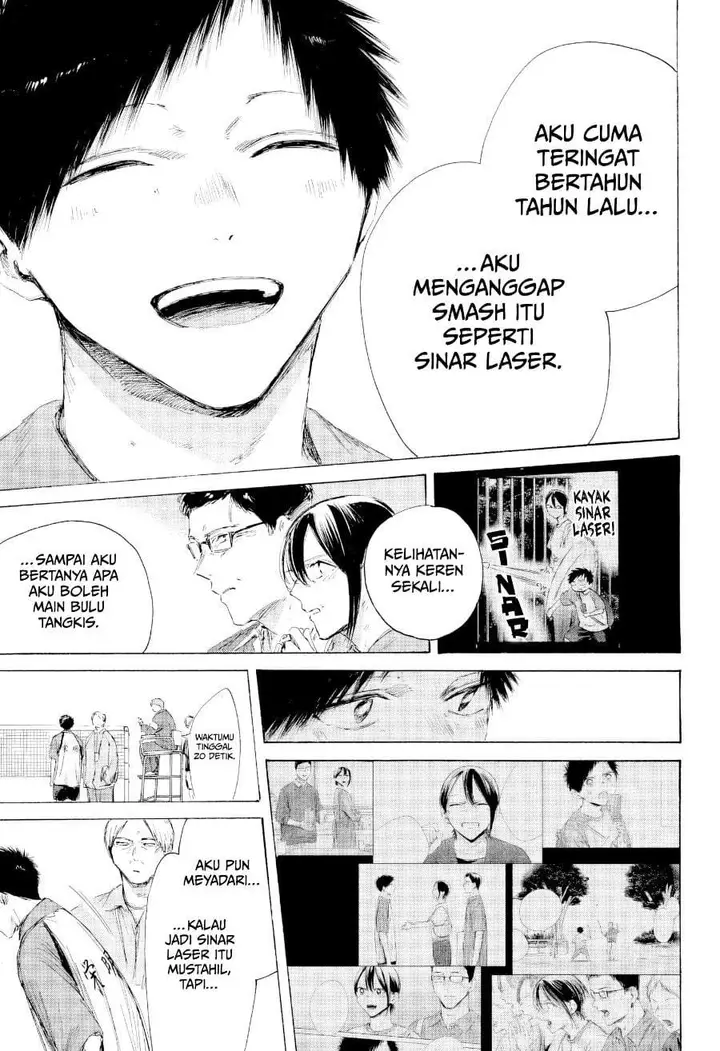 image-komik-ao-no-hako-chapter-243-10/22