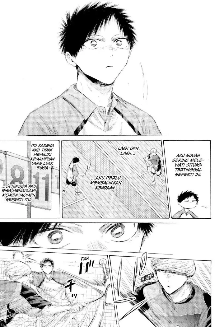 image-komik-ao-no-hako-chapter-244-2/19